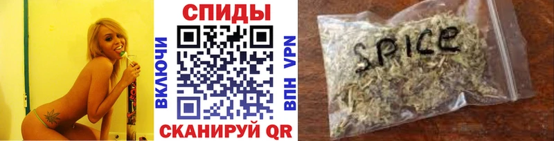 МЕГА tor  Щучье  БУТИРАТ бутандиол 