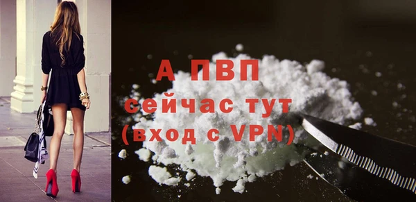 кокаин колумбия Семикаракорск