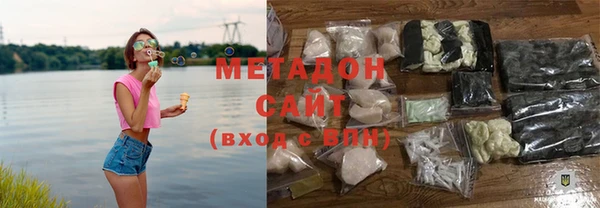 марки nbome Снежинск