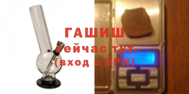 марки nbome Снежинск