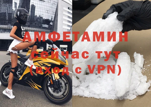 марки nbome Снежинск