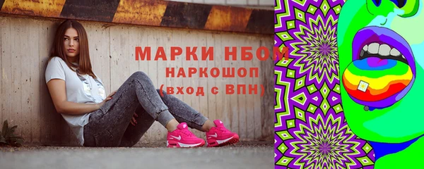 apvp Семёнов