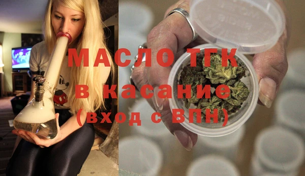 меф Семилуки