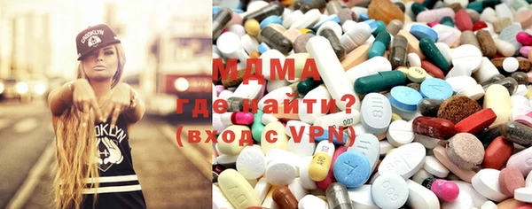 прущие крисы Никольское