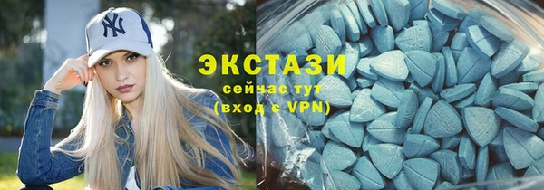 гидропоника Никольск