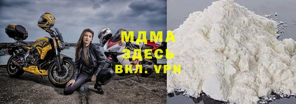 ECSTASY Николаевск-на-Амуре