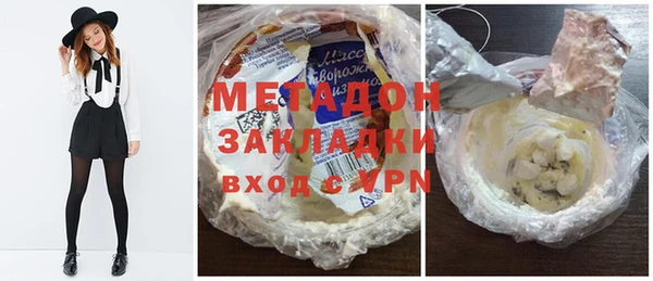 гидропоника Никольск