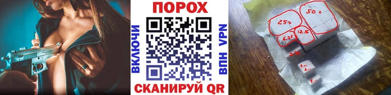 Первитин мет  Щучье 