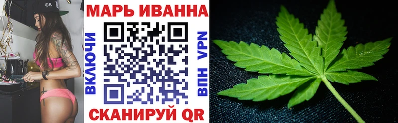 МАРИХУАНА марихуана  мега вход  Щучье 